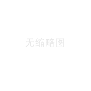 江蘇師范大學(xué)食堂占座產(chǎn)生四秒十拳