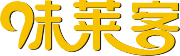 廈門(mén)市味萊客餐飲管理有限公司