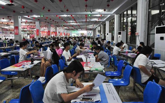 企業(yè)飯?zhí)贸邪?></a>
									<a href=