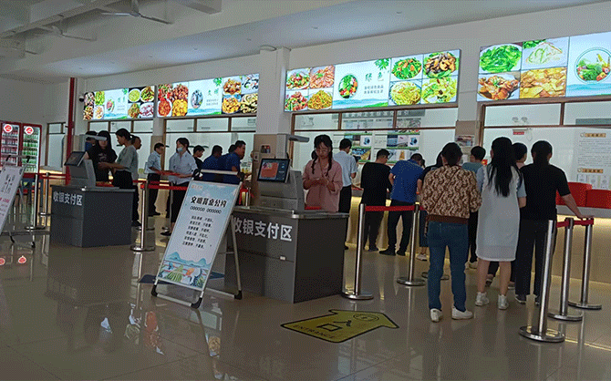 食堂承包招投標(biāo)流程
