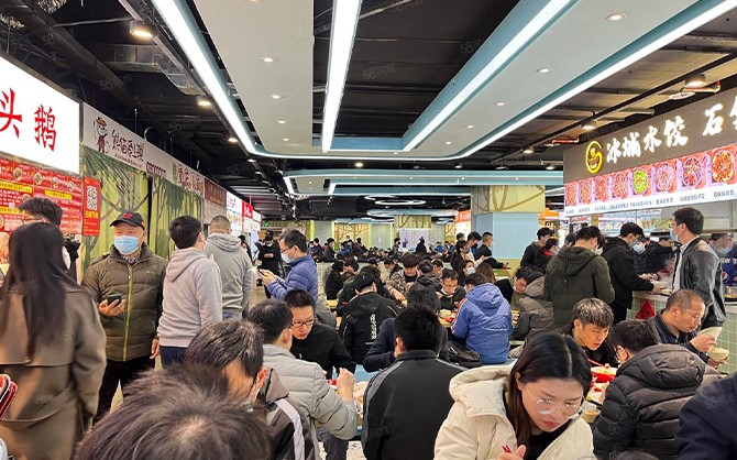 食堂承包公司起名
