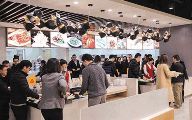企業(yè)飯?zhí)贸邪?jīng)營權轉讓合同